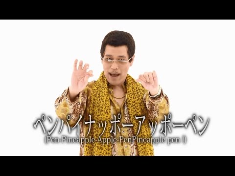 اغنية يابانية من 3 كلمات تغزو الانترنت هل تكون غانغام ستايل الجديدة؟