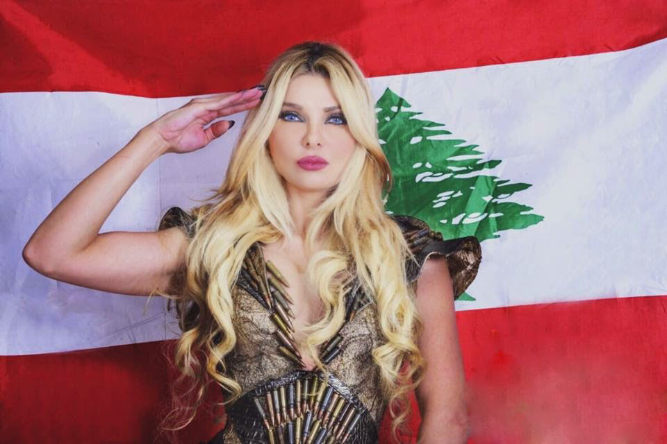 لبنان 1
