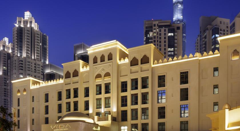 فندق فيدا داون تاون دبي من افضل فنادق بالقرب من دبي مول 